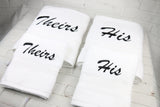 Towels Set Monogrammed